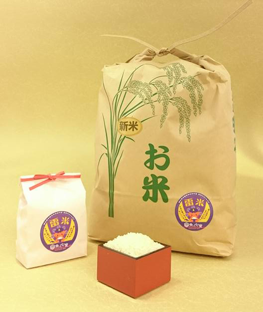 kaminarimai_product_forweb