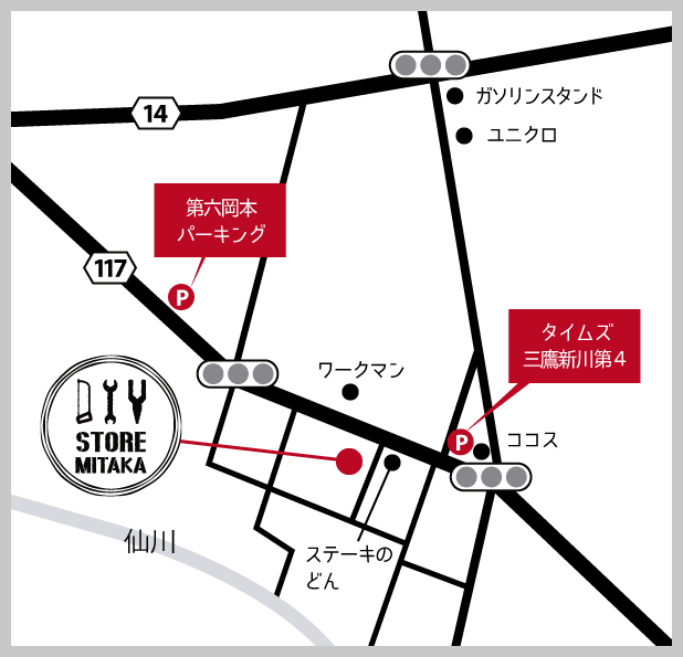 DIYmitakasama_map_