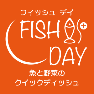 FISH DAY